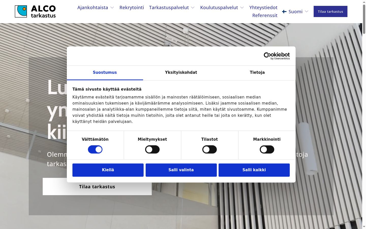 Screenshot of the consent banner shown before any interaction
