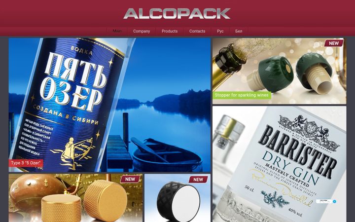 Screenshot of alcopack.by