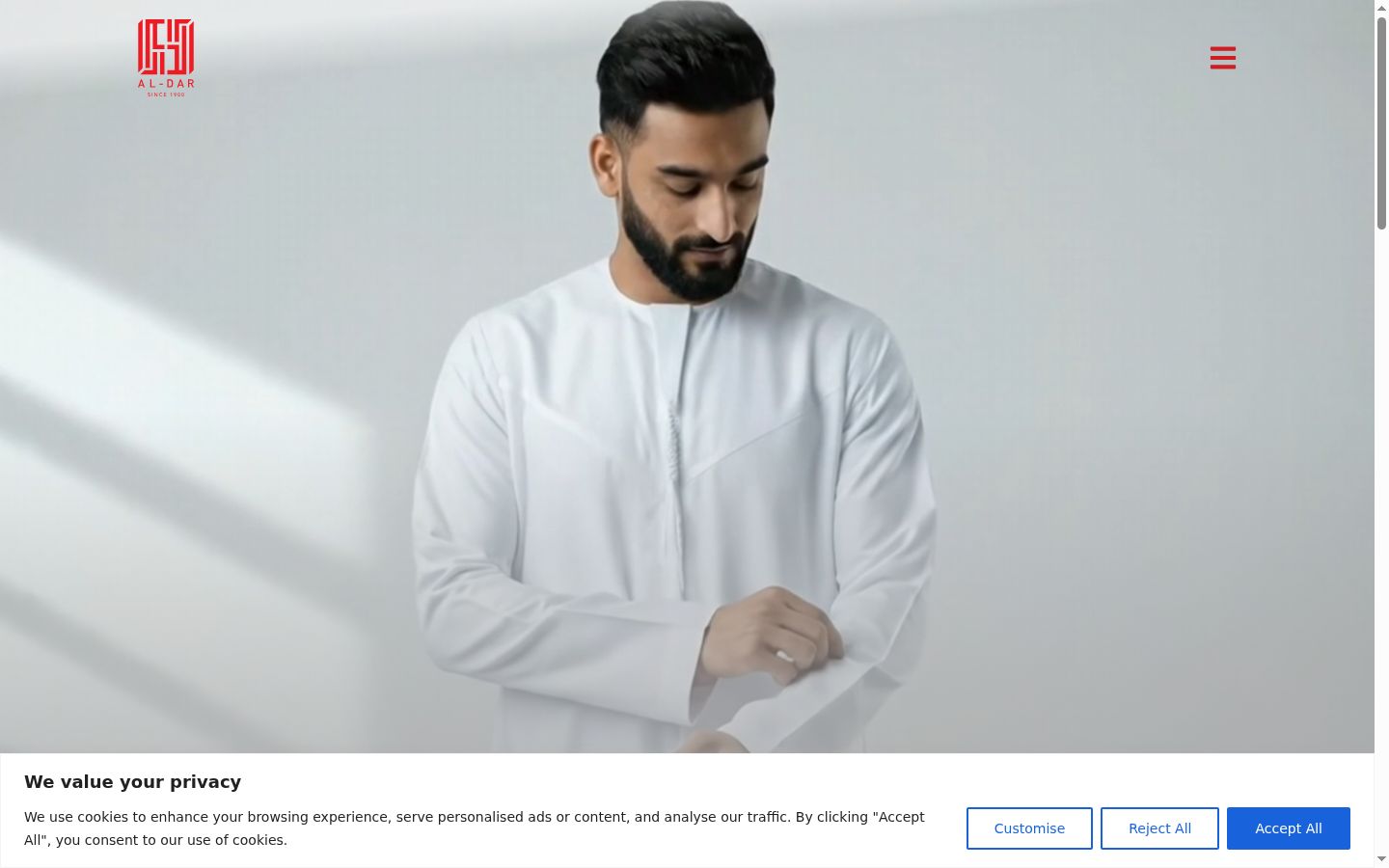 Screenshot of the consent banner shown before any interaction