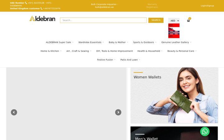 Screenshot di aldebran.ae