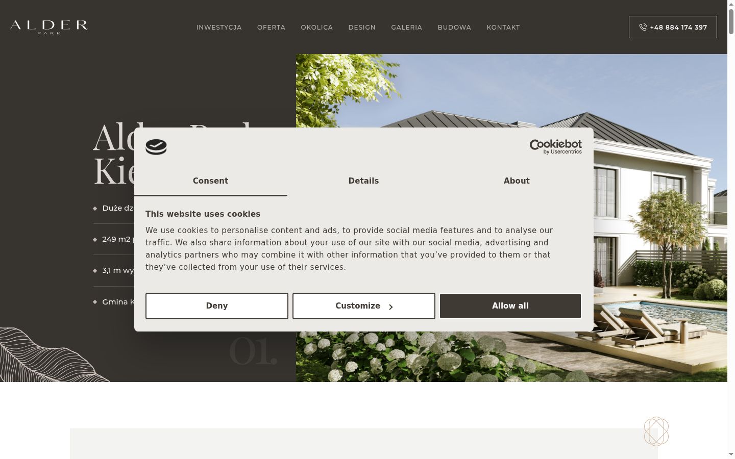 Screenshot of the consent banner shown before any interaction