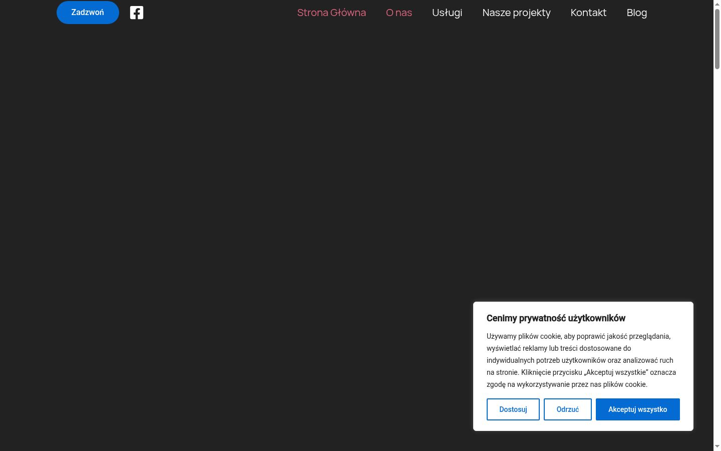 Screenshot του banner συγκατάθεσης που εμφανίστηκε πριν από οποιαδήποτε αλληλεπίδραση