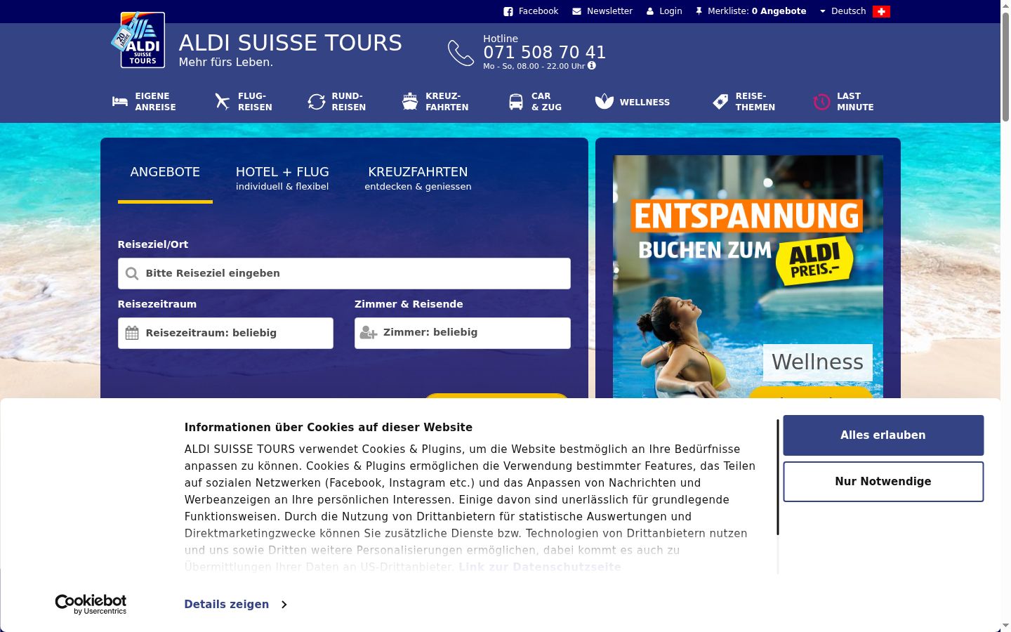 Screenshot of the consent banner shown before any interaction