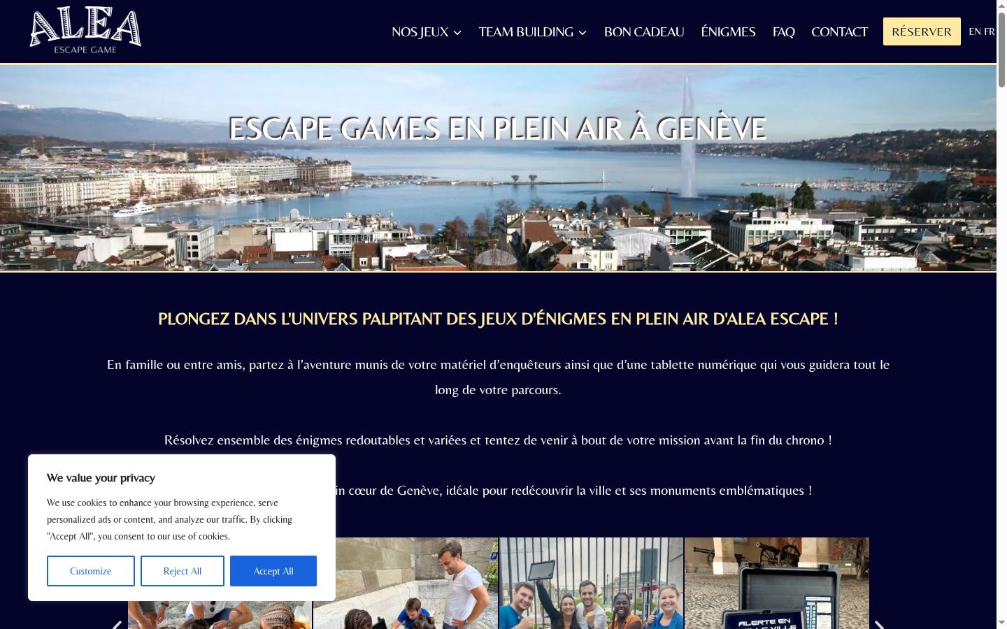 Screenshot του banner συγκατάθεσης που εμφανίστηκε πριν από οποιαδήποτε αλληλεπίδραση