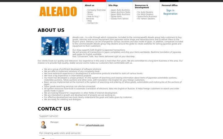 Screenshot του aleado.com