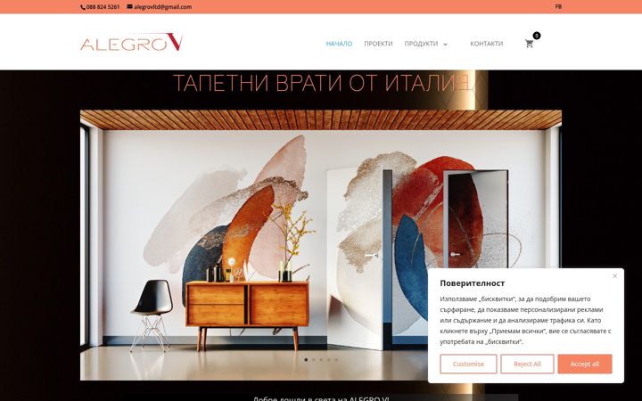 Screenshot of alegrov.com