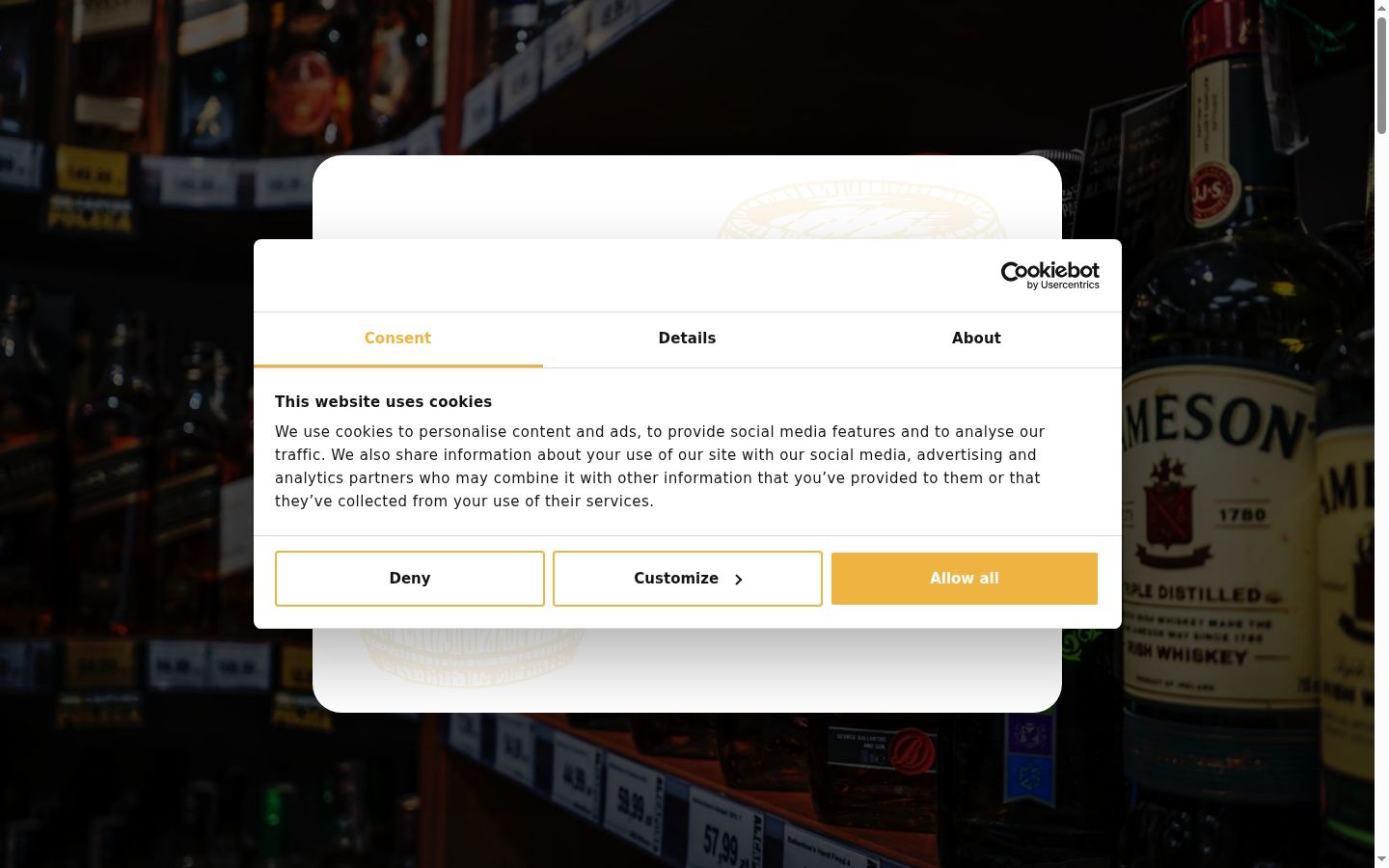 Screenshot del banner di consenso mostrato prima di qualsiasi interazione