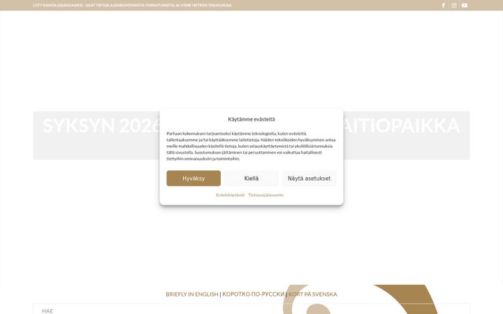 Screenshot of aleksanterinteatteri.fi