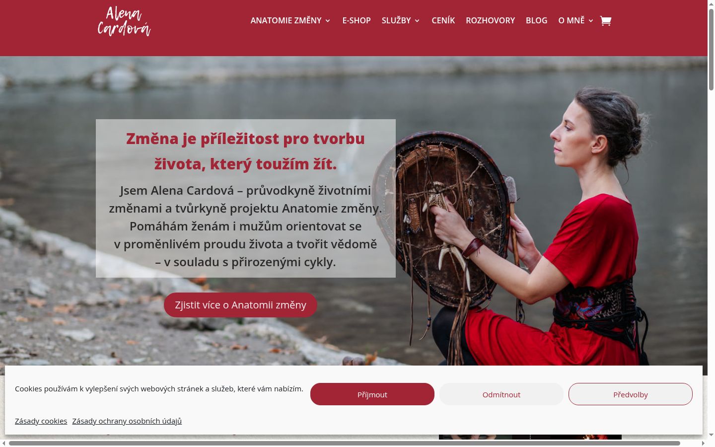 Екранна снимка на банера за съгласие, показан преди каквото и да е взаимодействие
