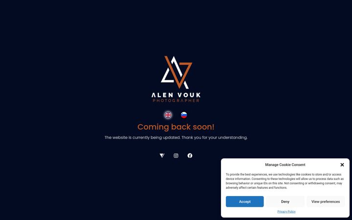Screenshot of alenvouk.si