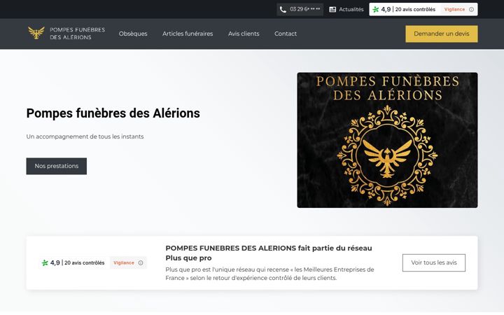 Screenshot of alerions-funeraire.fr