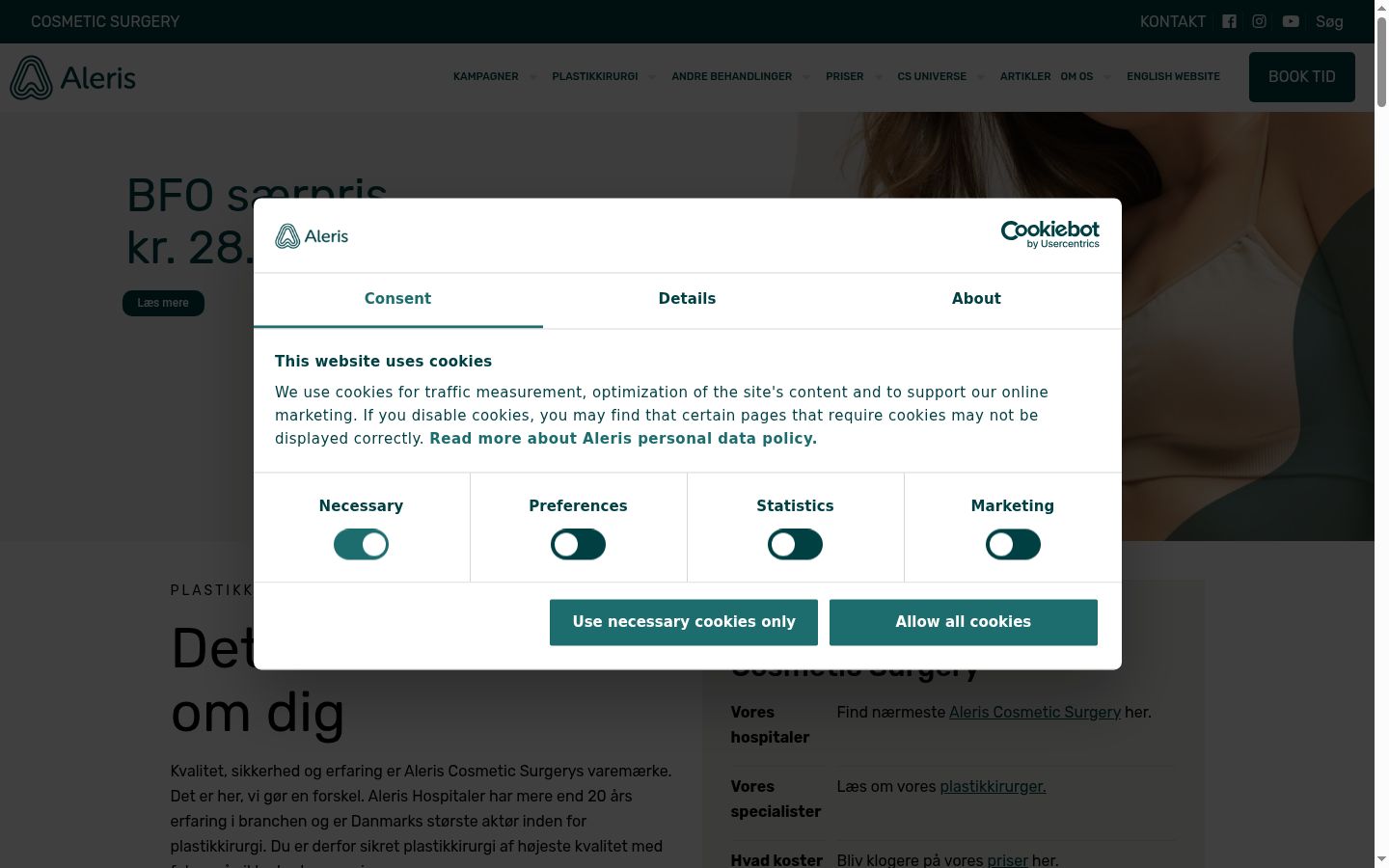 Screenshot of the consent banner shown before any interaction