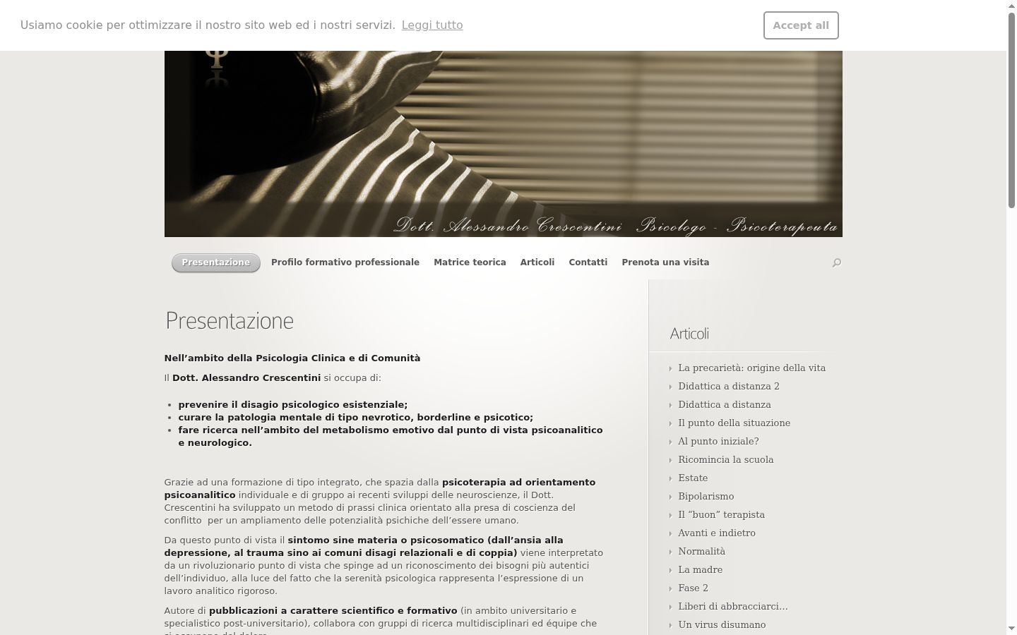 Screenshot of the consent banner shown before any interaction