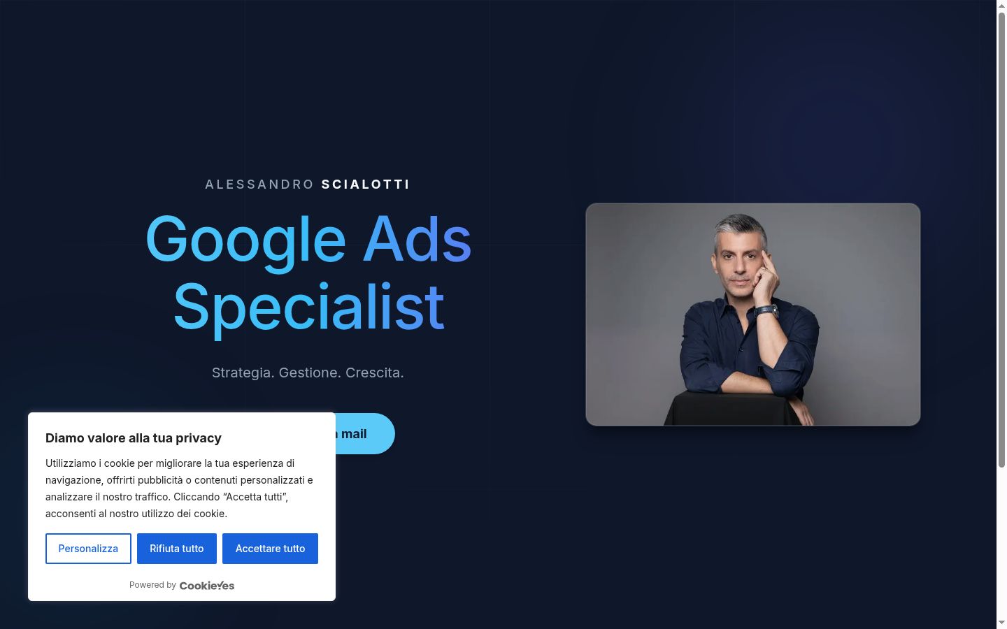 Screenshot του banner συγκατάθεσης που εμφανίστηκε πριν από οποιαδήποτε αλληλεπίδραση