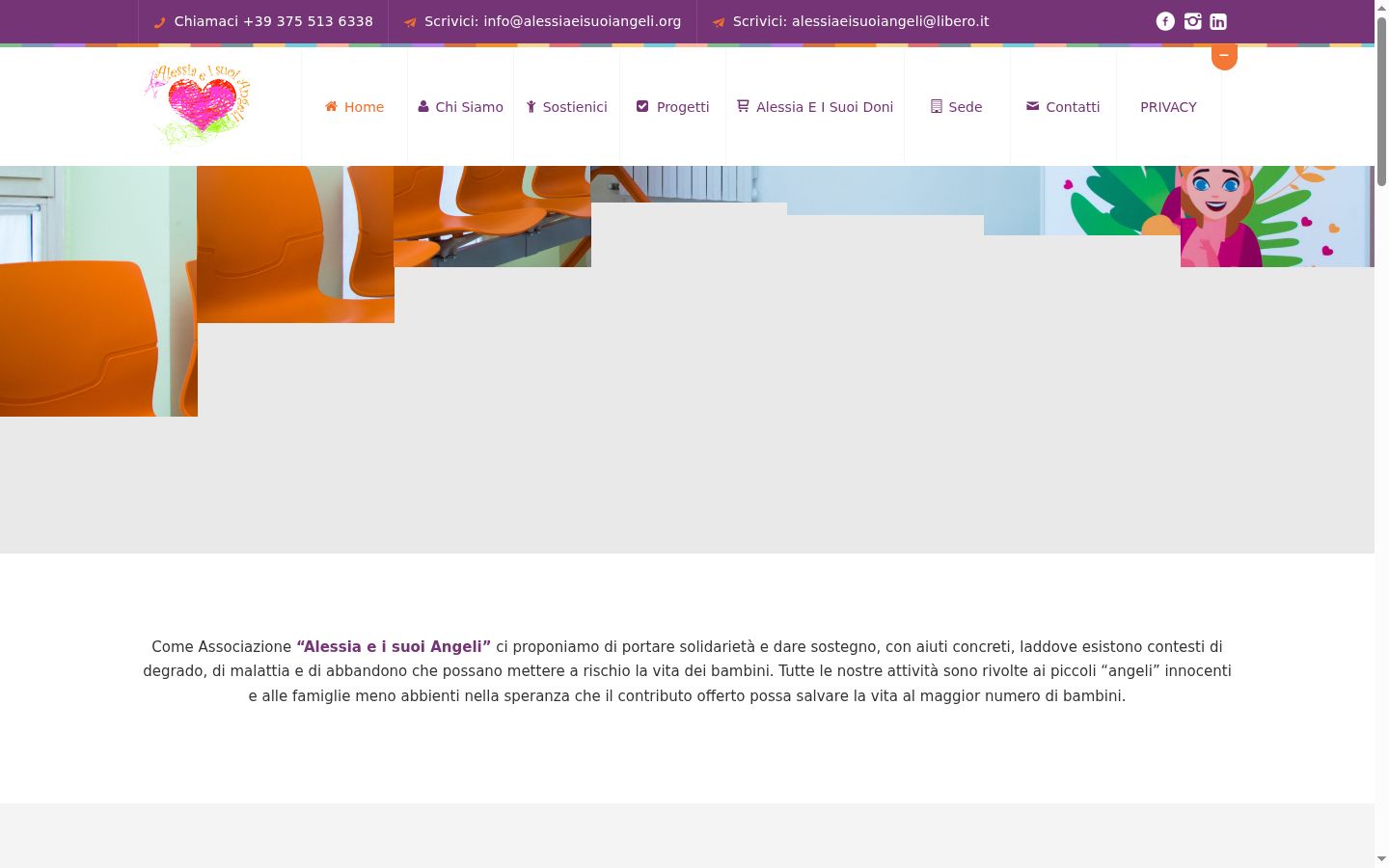 Screenshot του banner συγκατάθεσης που εμφανίστηκε πριν από οποιαδήποτε αλληλεπίδραση