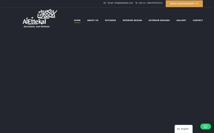 Screenshot of alettekal.com