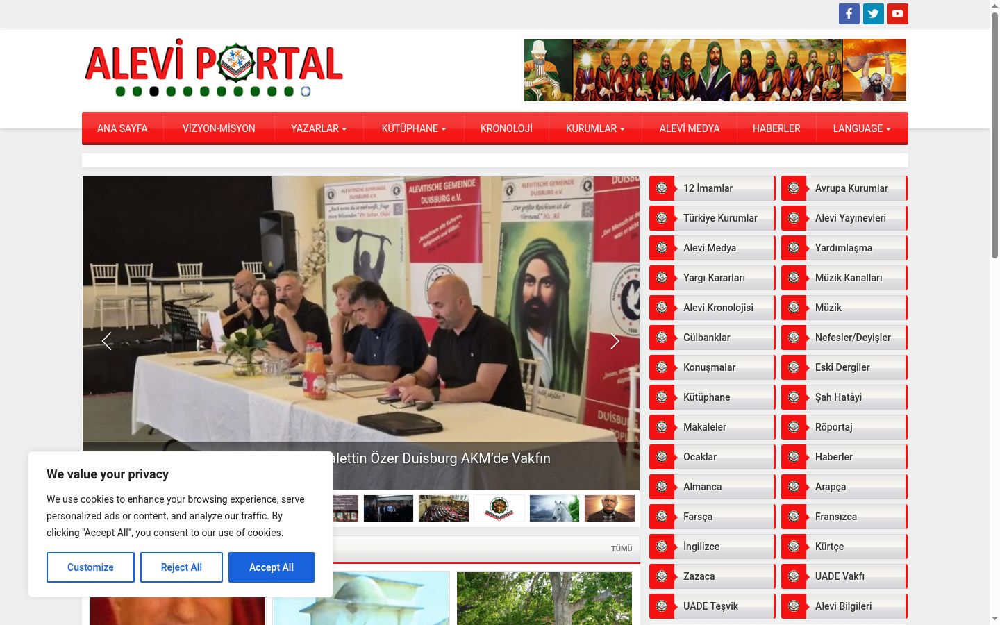 Captură de ecran a bannerului de consimțământ afișat înainte de orice interacțiune
