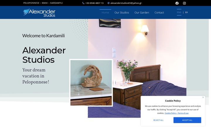 Screenshot of alexanderstudios.gr
