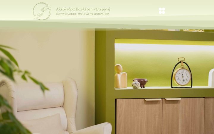 Screenshot of alexandrapavletsi.com