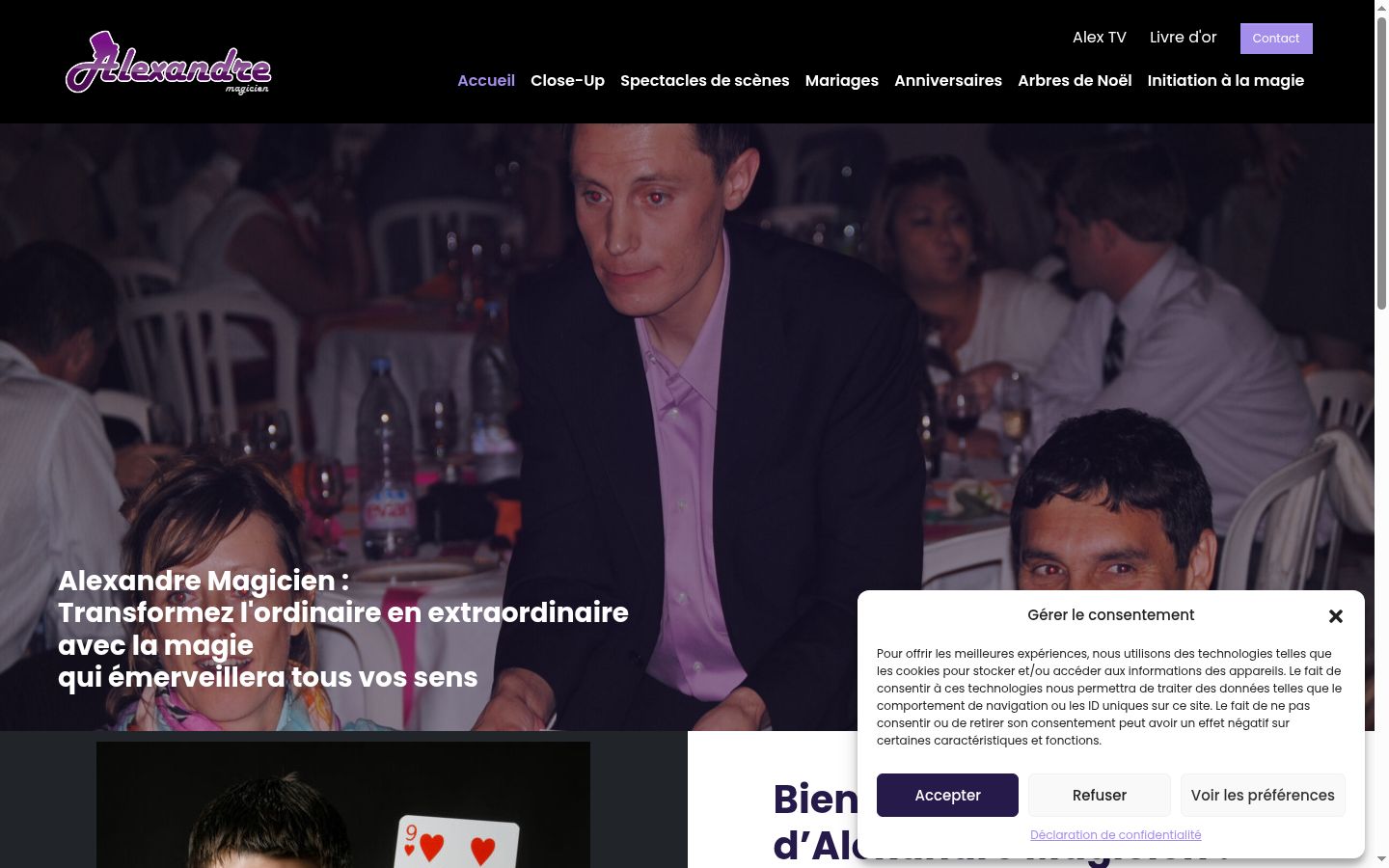 Screenshot des Einwilligungsbanners vor jeglicher Interaktion