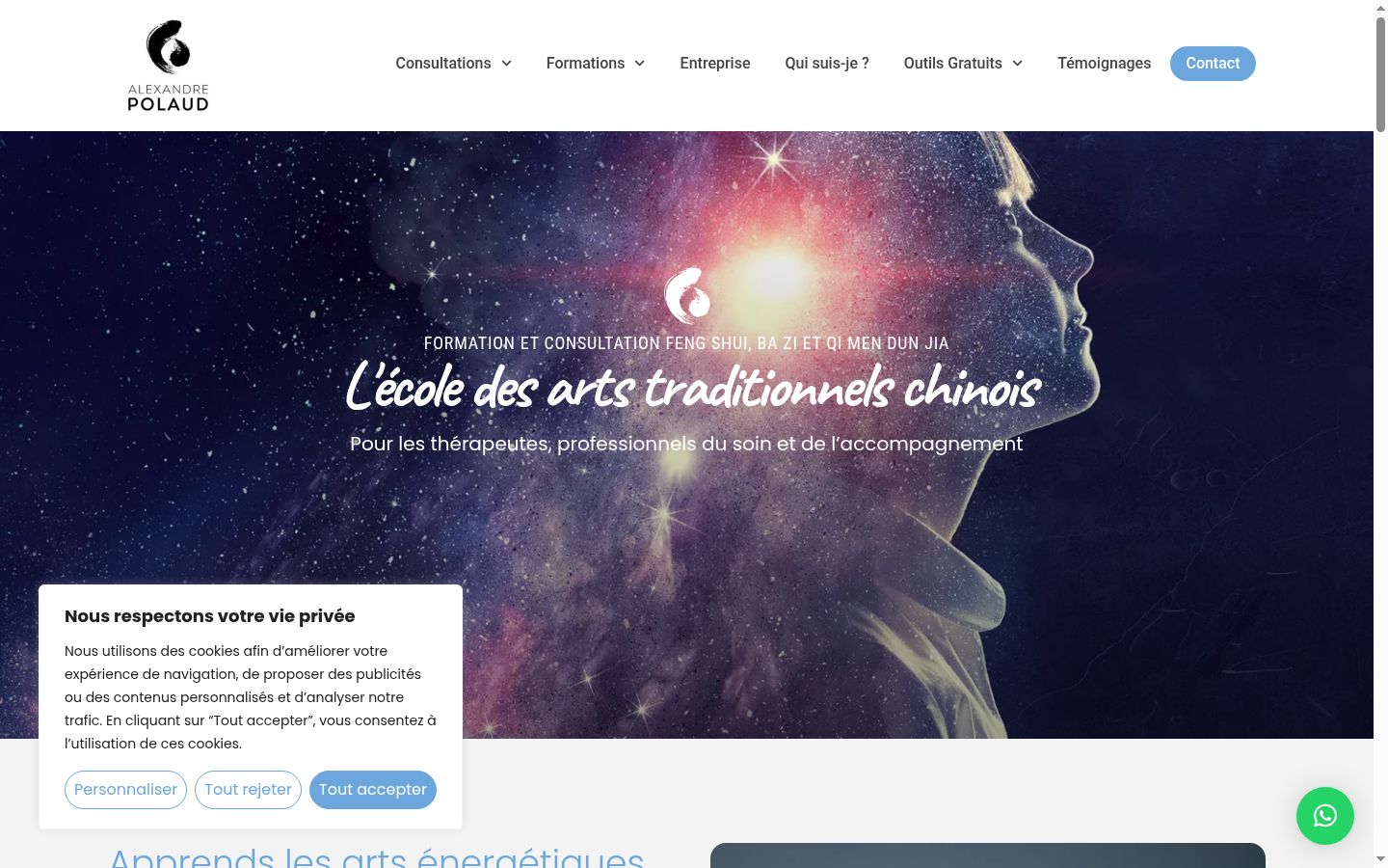 Capture d'écran de la bannière de consentement affichée avant toute interaction