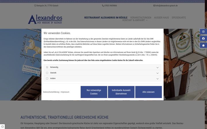 Screenshot di alexandros-gutach.de