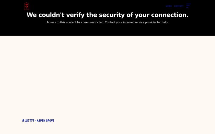 Screenshot of alexgracia.org