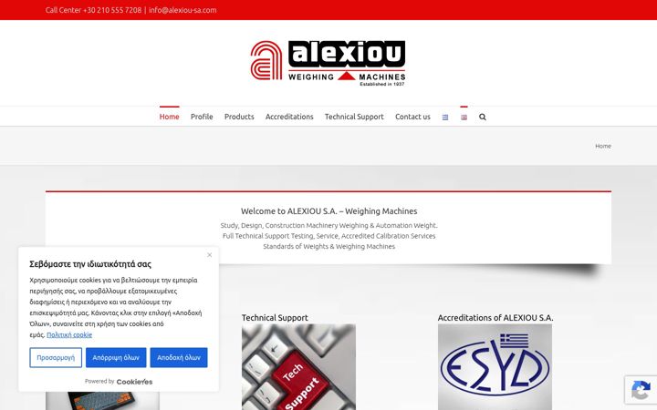 Snímek obrazovky alexiou-sa.com