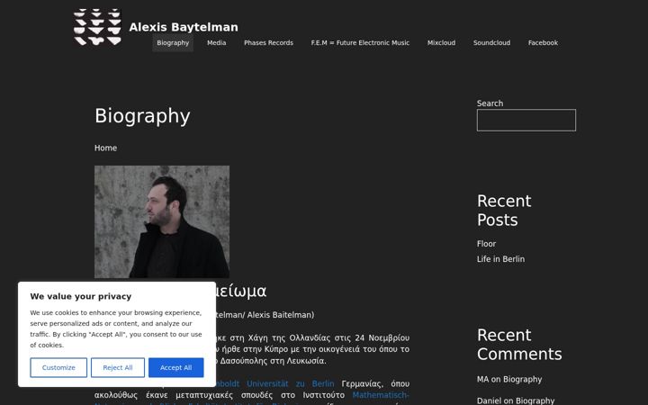 Snímek obrazovky alexisbaytelman.com