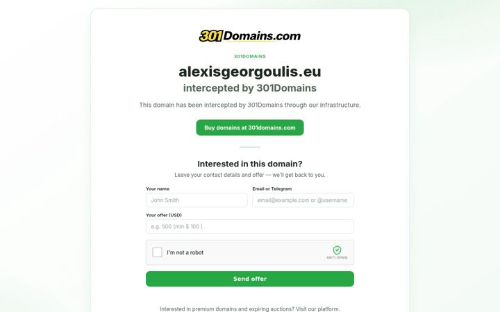 Screenshot of alexisgeorgoulis.eu