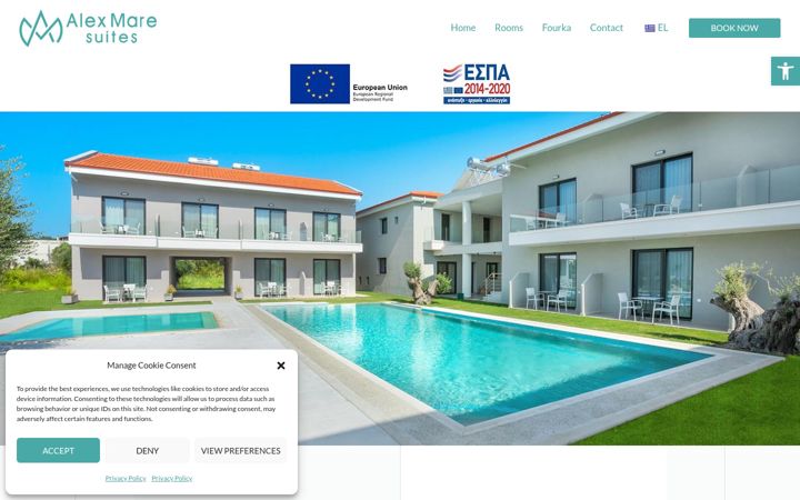 Screenshot of alexmaresuites.gr