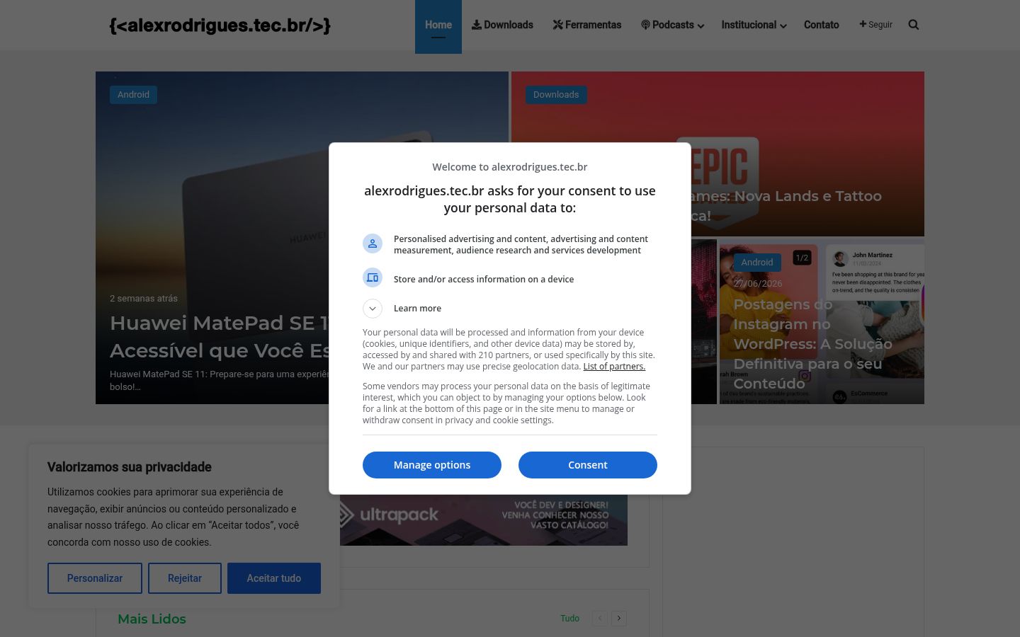 Screenshot του banner συγκατάθεσης που εμφανίστηκε πριν από οποιαδήποτε αλληλεπίδραση