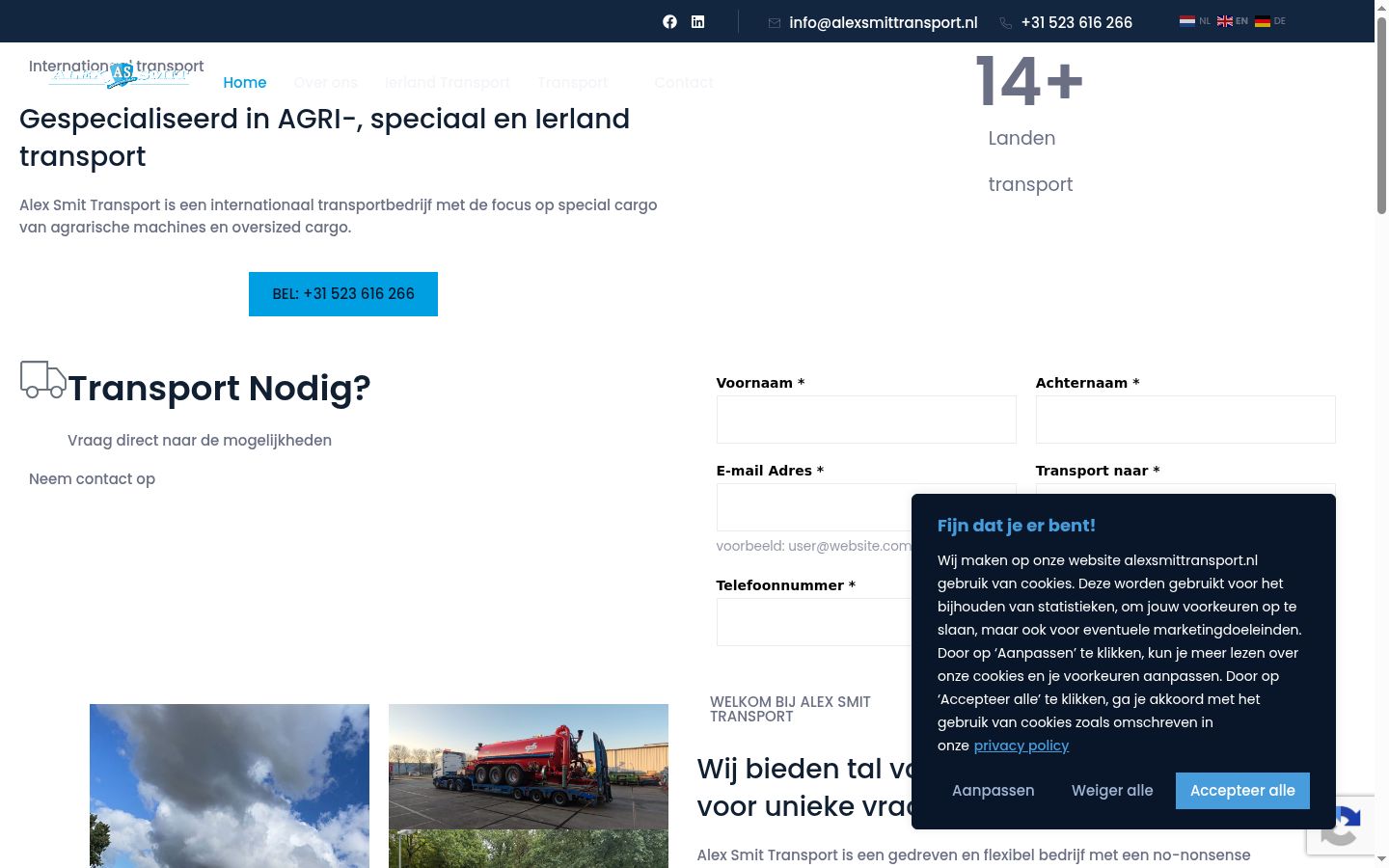 Skärmbild av samtyckesbannern som visades före någon interaktion