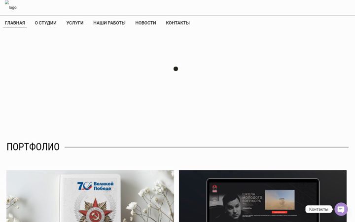 Screenshot of alfa-pokolenie.ru