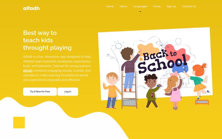 Screenshot of alfadh.com