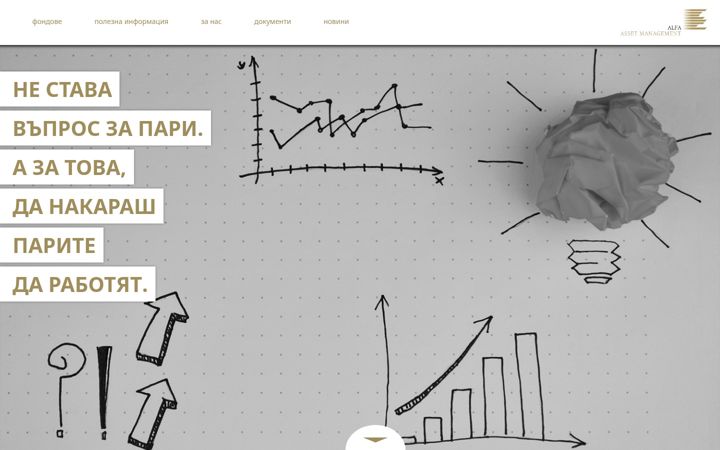 Screenshot of alfafunds.com