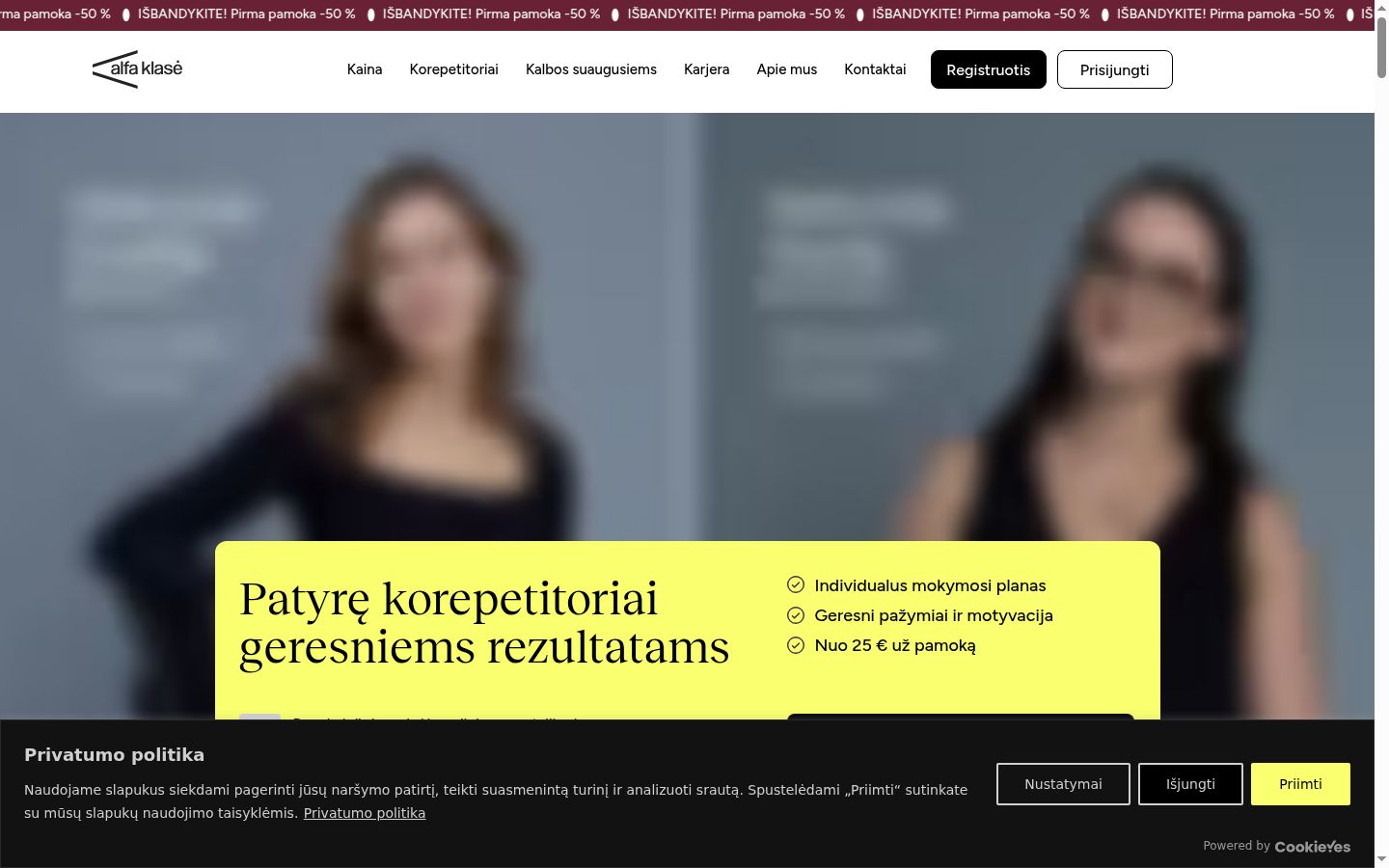 Posnetek zaslona pasice za privolitev, prikazane pred kakršno koli interakcijo