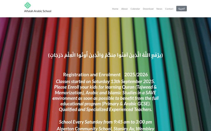 Screenshot of alfalahschool.co.uk