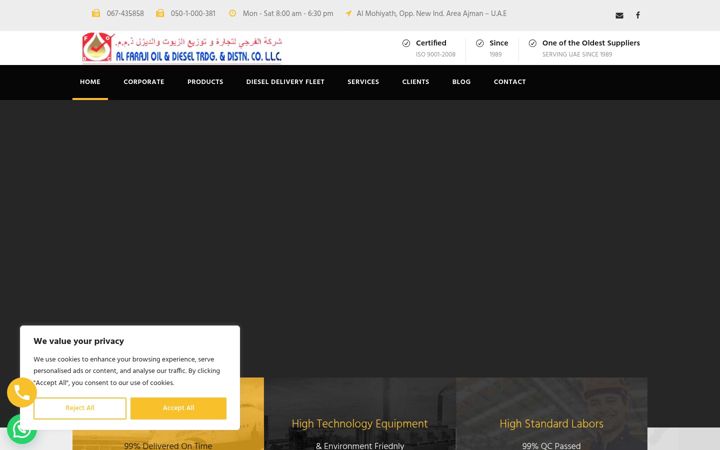 Screenshot of alfarajioil.com