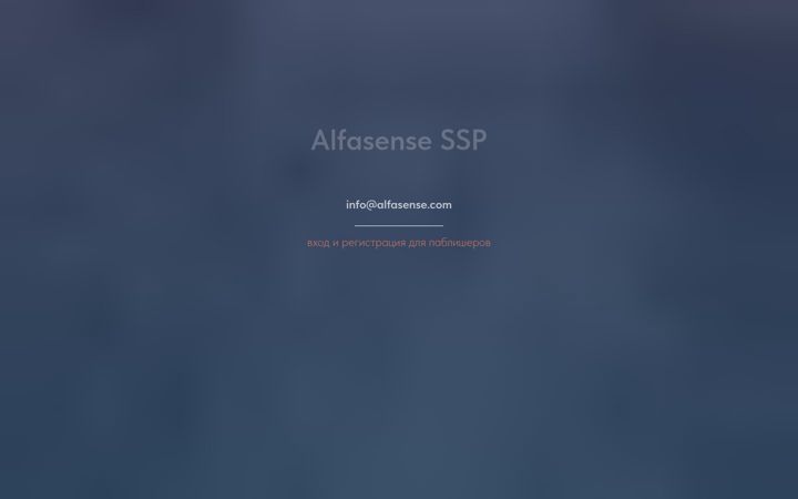 Screenshot di alfasense.com