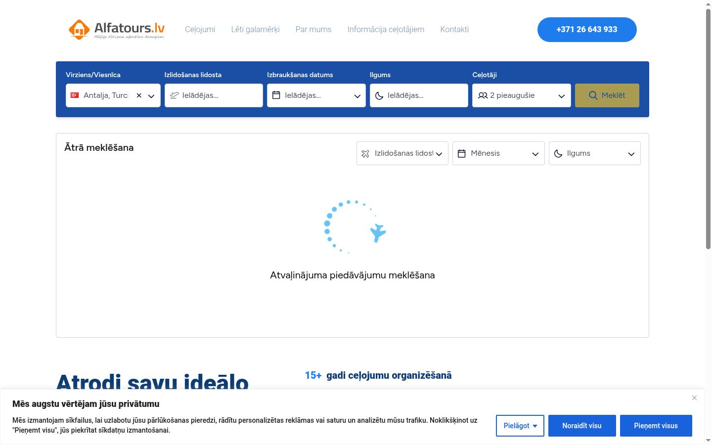 Képernyőkép a bármilyen interakció előtt megjelenő hozzájárulási bannerről