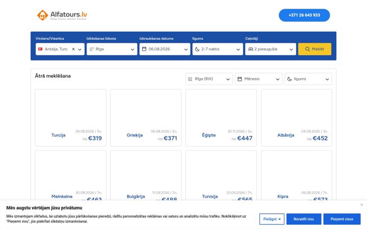 Screenshot of alfatours.lv
