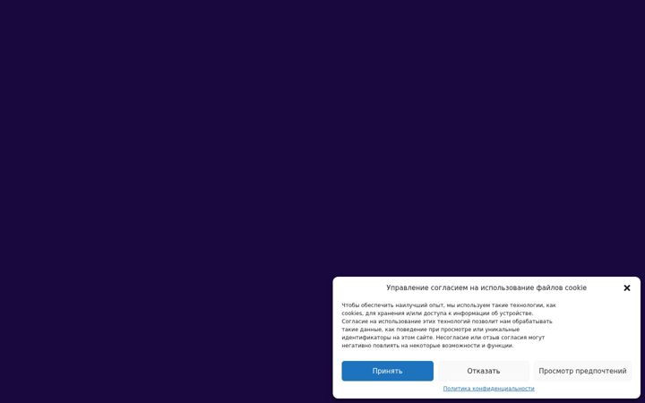 Screenshot of alforsa.by