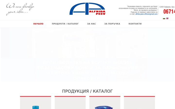 Screenshot of alfrida-peev.com