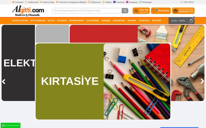 Екранна снимка на algitti.com