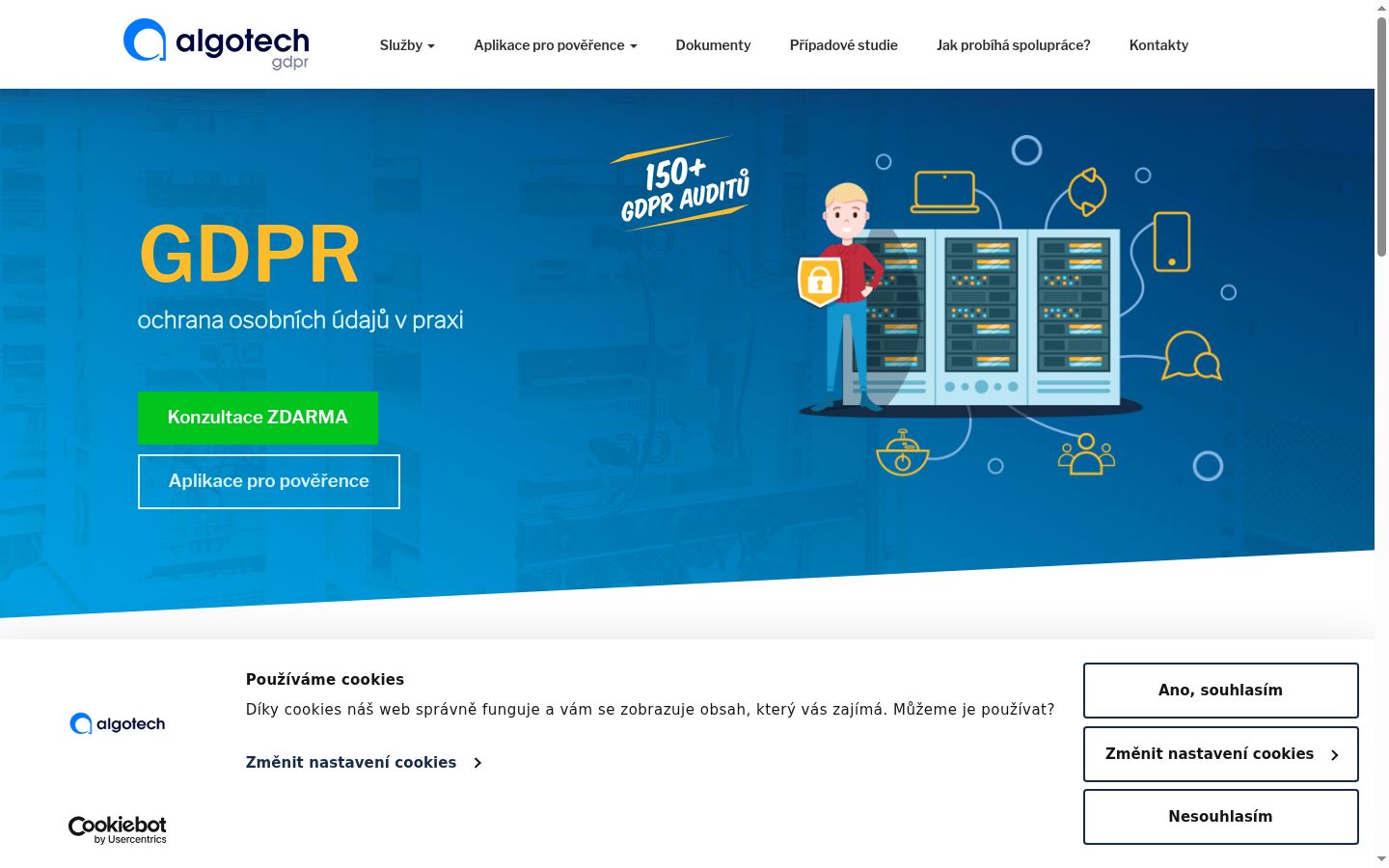 Screenshot του banner συγκατάθεσης που εμφανίστηκε πριν από οποιαδήποτε αλληλεπίδραση