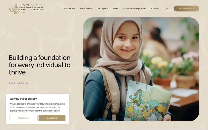 Screenshot of algurgfoundation.com