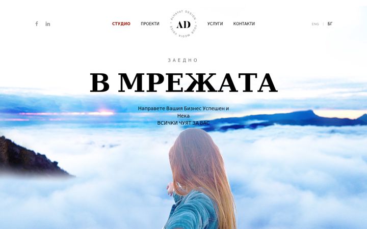 Posnetek zaslona alhayat-design.com