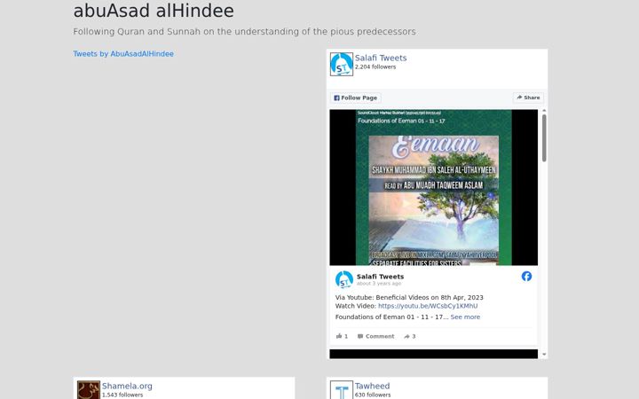 Screenshot of alhindee.com