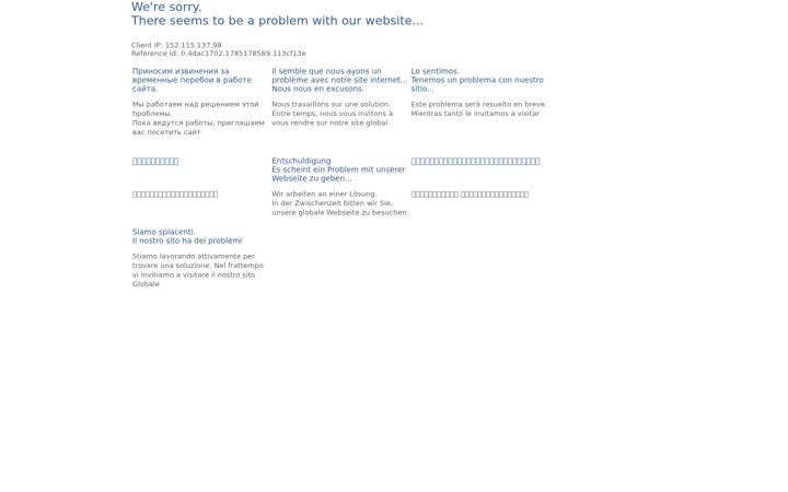 Screenshot of ali-vet.de